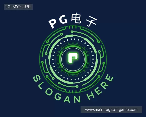 知道PG